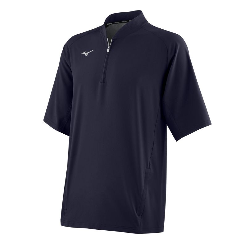 Mizuno Mizuno Short Sleeve Hitting Jacket